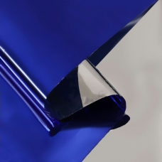 Упаковочная бумага Голография синий 70 х 100 см