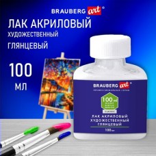 Для творчества Лак художественный акриловый глянцевый , в бутылке, 100 мл, ART CLASSIC, Brauberg
