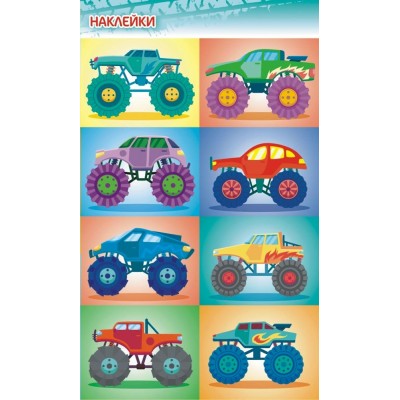 Наклейка Бигфуты 97х160 мм