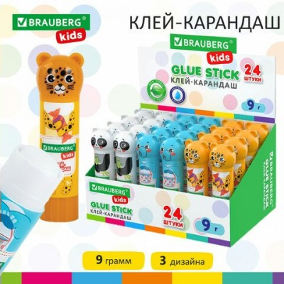 Клей карандаш 9гр  