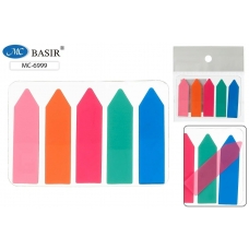 Закладки самоклеящиеся пластик.  5 цветов по 20 листов 4,5*1,2 см. BASIR