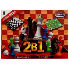  Шахматы 2 в 1 (шахматы, лудо)