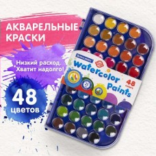 Краски аварель 48цв.  