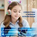 Наушники беспроводные  игровые накладные, с ушками, светящиеся, розовые  VZV-23M, DASWERK