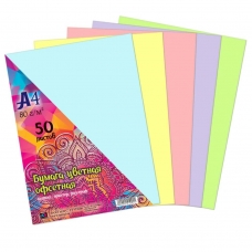 Бумага для принтера цветная 50л. А-4 ассорти (5 цветов) Альянс