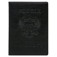 Обложка для паспорта иск.кожа  