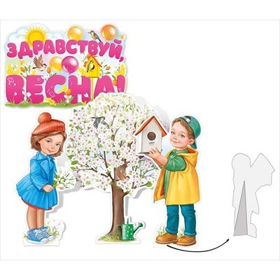 Украшение Фигурки настольные 