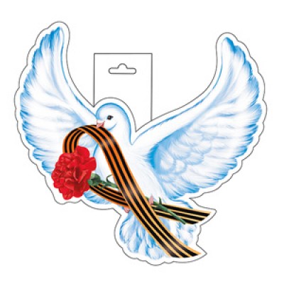 Украшение  Голубь с гвоздикой и георгиевской лентой.230х220 мм