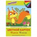 Картон цветной 10л. 10цв. А4 немелованный, в папке,  200х290 мм, 