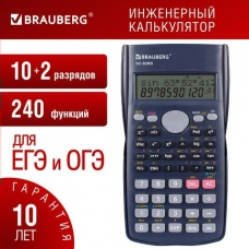 Калькулятор 10-разряд  +2 разряда,инженерный  SC-82MS (158х85 мм), 240 функций, 10+2 разрядов, темно-синий, Brauberg