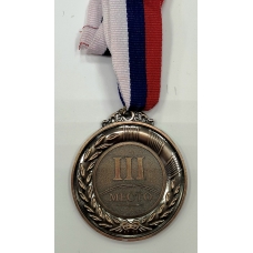 Медаль Металлическая 3 место, с лентой, 5,5 см