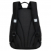 Рюкзак школьный  черный, 2 отделения, 38*28*18 см, с брелоком Grizzly