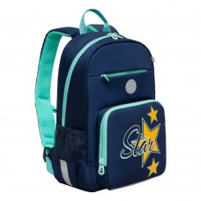 Рюкзак школьный  синий,карманом для ноутбука 13