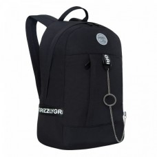 Рюкзак школьный  черный,36*24*10 см, 1 отделение Grizzly