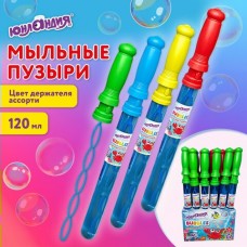 Мыльные пузыри   120 мл, 