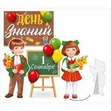 Украшение Фигурки настольные 