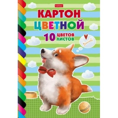 Картон цветной 10л. 10цв. А4, склейка, мелованный, 