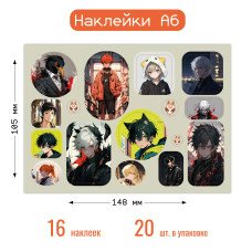 Наклейка Анимэ 95х160 мм