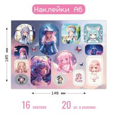 Наклейка Анимэ 95х160 мм