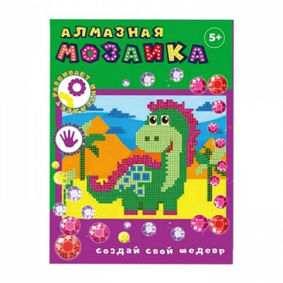 Для творчества Алмазная мозаика  алмазная 