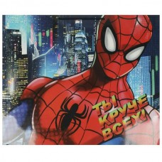 Пакет Чудо праздник/Бумажный 40х49х19 см