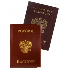 Обложка для паспорта ПВХ Россия, коричневая (с метал. уголками) Miland