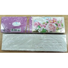 Приглашение  (на татарском яз.) 64х126 мм