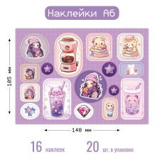 Наклейка Анимэ 105х148 мм