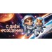 Конверт для денег  