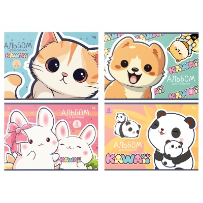 Альбом для рисования 8л скреп. 