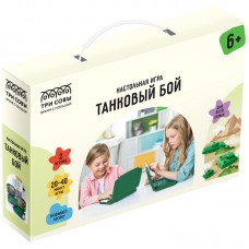 Игра настольная  