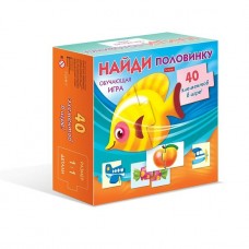Игра обучающая  