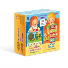 Игра обучающая  