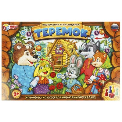  Теремок. Настольная игра-ходилка