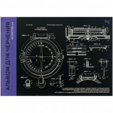 Альбом для черчения на склейке А4, 40л., 160г/м2 BG