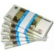 Шуточные деньги  100 дублей (цена за упак.)  6,5х16,5 см