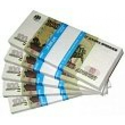 Шуточные деньги  100 дублей (цена за упак.)  6,5х16,5 см