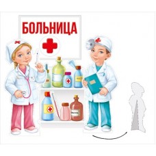 Украшение Фигурки настольные 