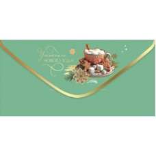 Конверт для денег  