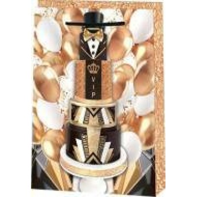 Пакет Бумажный 180х227х100 мм