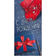 Конверт для денег  