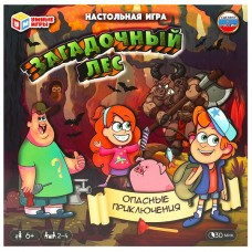  Загадочный лес. Опасные приключения. Настольная игра-ходилка