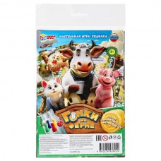  Гонки на ферме. Настольная игра-ходилка