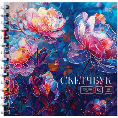 Скетчбук 170*170 спираль 40л., 
