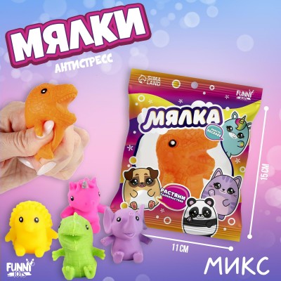 Игрушка антистресс  Мялка 