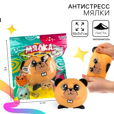 Игрушка антистресс  Мялка 