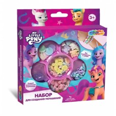  Набор для создния украшений из бусин Мой маленький Пони