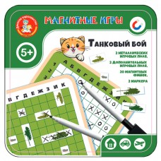 Игра настольная  магнитная  