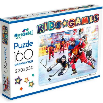  160 эл. А4 Kids Games. 