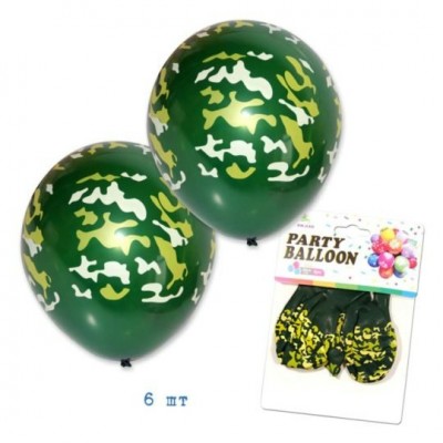 Воздушный шар Камуфляж (12) 30 см (набор 6 шт)